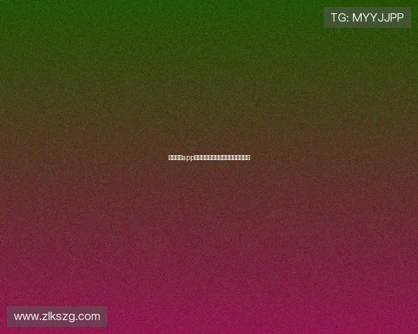 尊龙棋牌app安全可靠,保障玩家资金与信息安全 尊龙棋牌app安全可靠,保障玩家资金与信息安全