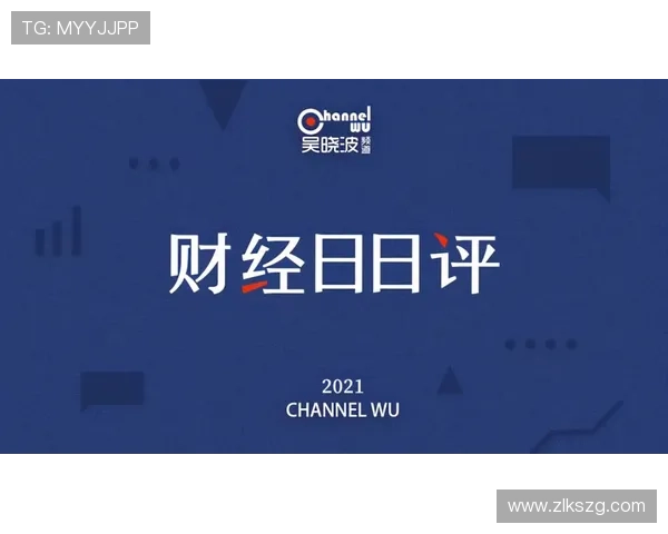尊龙用现金一下指导ag发财网平台信誉评测及用户真实体验分享