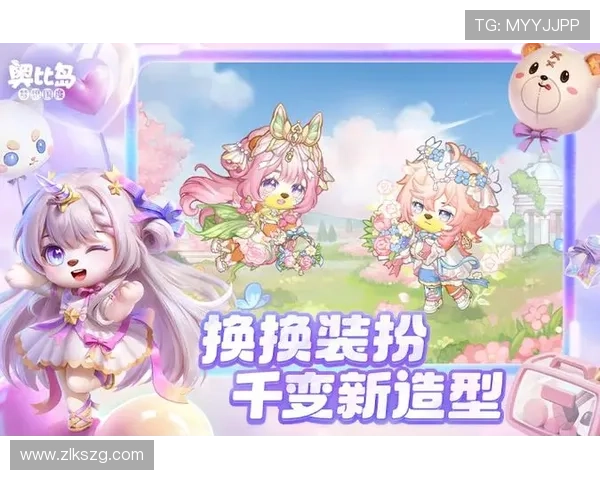 尊龙游戏网址分享：最新游戏推荐与玩法介绍