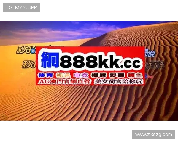 亚博YB旗舰厅下载官网官方平台介绍,全面解析平台特色与用户保障措施 亚博YB旗舰厅下载官网官方平台介绍,全面解析平台特色与用户保障措施