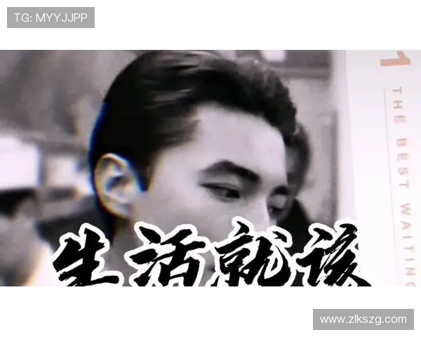 尊龙网娱乐:最新娱乐资讯尽在掌握,带你领略明星动态与影视热点 尊龙网娱乐:最新娱乐资讯尽在掌握,带你领略明星动态与影视热点