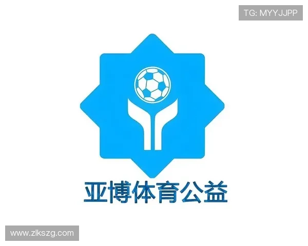 亚博体育足球官网安全可靠的平台选择，保障您的每一次投注体验顺畅无忧