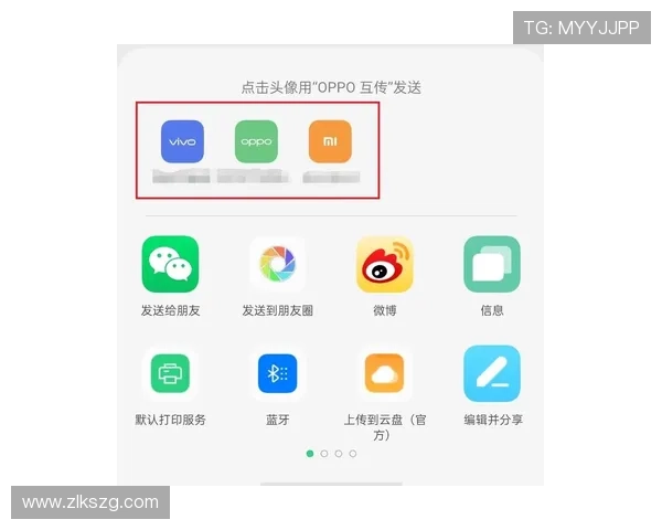 亚搏线上多平台同步操作，无论手机还是电脑都能轻松畅玩无障碍体验