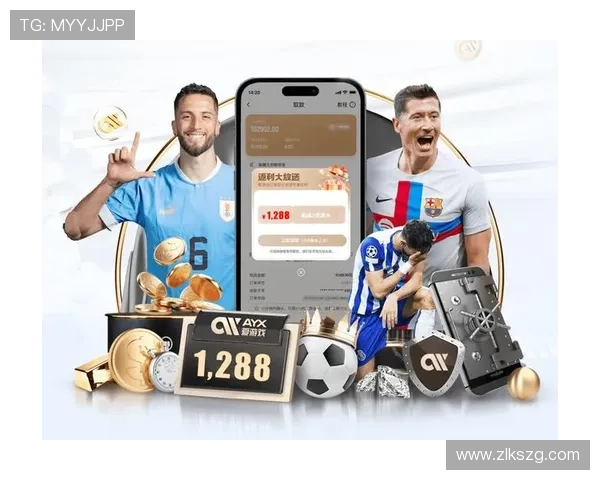 开云体育官网app更新日志及新版本亮点，持续优化带来极佳使用感受