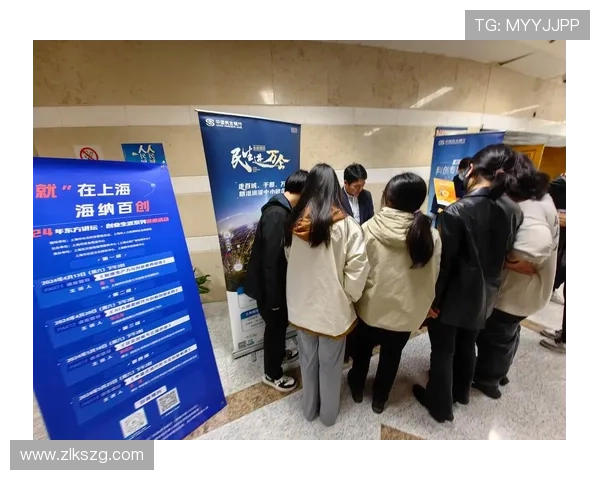 2024年开云集团网址官方首页入口快速访问指南