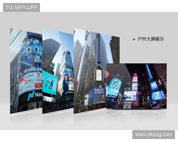 开云Kaiyun网娱乐整合全球优质娱乐资源实现内容多样化与高品质同步并进