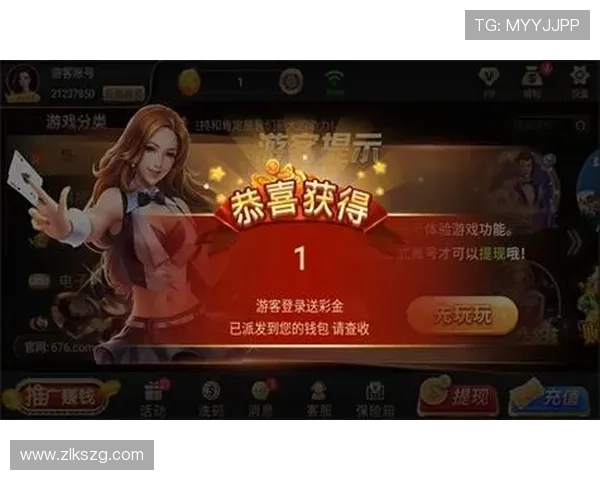 开元棋牌官网网页版用户体验优化，带来更加流畅和安全的游戏环境