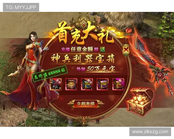 尊龙网页游戏官网最新优惠活动，丰富奖励等你来领取