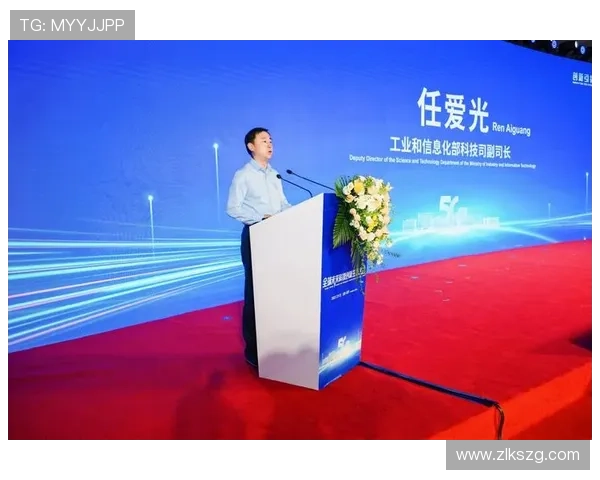 尊龙体育集团:以创新驱动推动体育产业高质量发展的典范企业 尊龙体育集团:以创新驱动推动体育产业高质量发展的典范企业