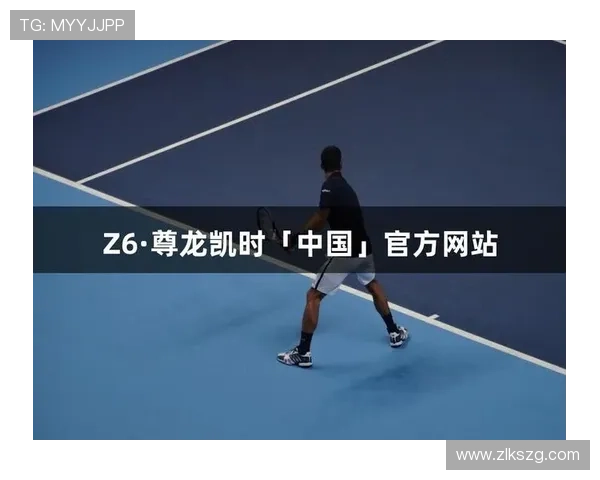 尊龙凯时人生就是搏首页:理解人生的真谛,勇于挑战自我实现梦想的必经之路 尊龙凯时人生就是搏首页:理解人生的真谛,勇于挑战自我实现梦想的必经之路