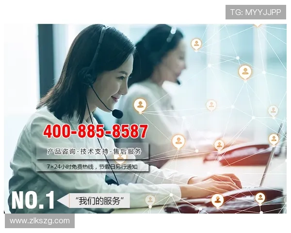 尊龙官网平台客户服务体系,全天候专业客服为用户提供贴心支持与帮助 尊龙官网平台客户服务体系,全天候专业客服为用户提供贴心支持与帮助