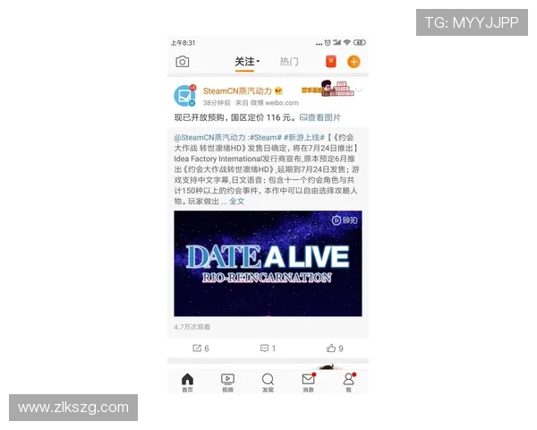 尊龙游戏平台怎么样:支付方式多样性与资金安全保障 尊龙游戏平台怎么样:支付方式多样性与资金安全保障