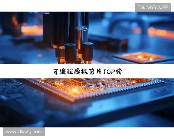 z6凯时试玩官网入口安全可靠，提供多种试玩渠道，满足不同玩家的体验需求