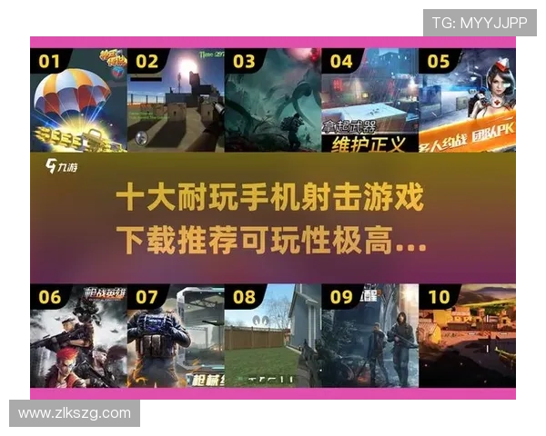 九游娱乐app官方入口功能介绍,全面提升您的游戏体验与操作便捷性 九游娱乐app官方入口功能介绍,全面提升您的游戏体验与操作便捷性