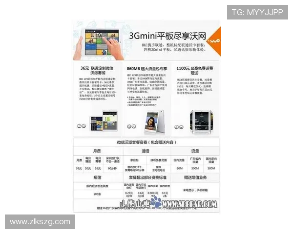 凯时电子游戏平台如何快速注册登录流程详解新手必看指南 凯时电子游戏平台如何快速注册登录流程详解新手必看指南