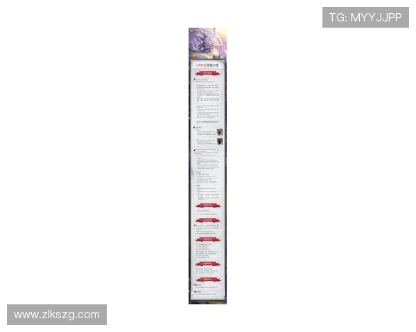 凯时官网网址官方入口更新通知,第一时间掌握最新登录地址 凯时官网网址官方入口更新通知,第一时间掌握最新登录地址