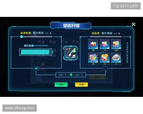 凯时KS真人版游戏更新公告,最新版本内容和优化措施一览无遗 凯时KS真人版游戏更新公告,最新版本内容和优化措施一览无遗