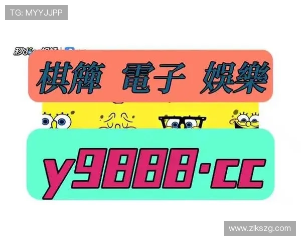 尊龙人生就是博首页优惠活动参与指南帮助新手快速融入优惠活动 尊龙人生就是博首页优惠活动参与指南帮助新手快速融入优惠活动