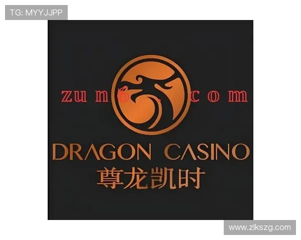 尊龙凯时ag旗舰厅登录平台全面解析，助力玩家实现高效盈利与娱乐享受