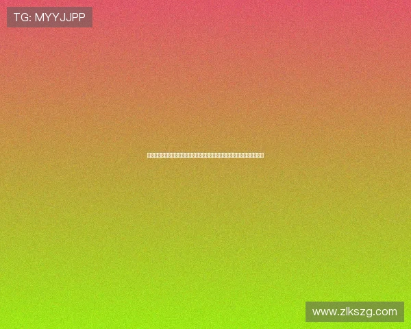 尊龙国际登录常见问题与解决方案，帮助玩家应对登录过程中遇到的各种问题