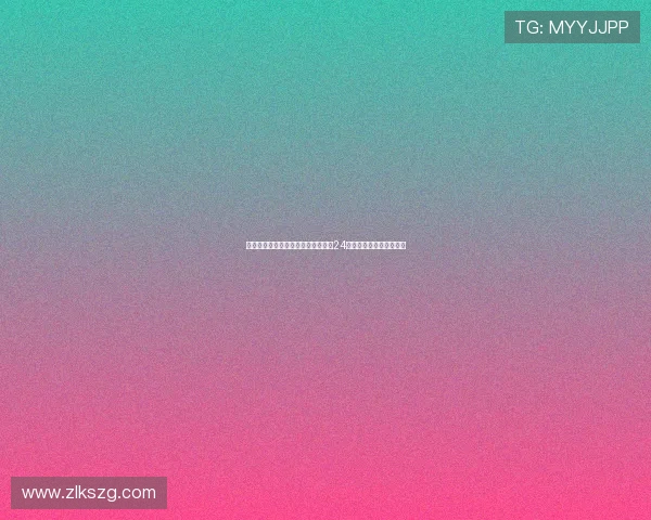 尊龙娱乐客户服务体系全面升级提供24小时专业在线支持与咨询