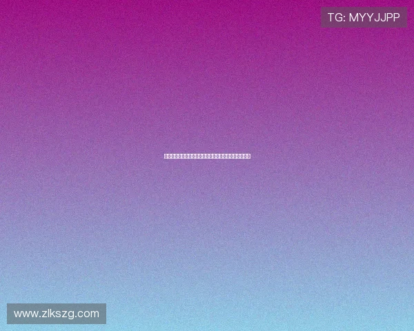 尊龙平台会员登录常见问题及解决方法全面解析用户疑问 尊龙平台会员登录常见问题及解决方法全面解析用户疑问