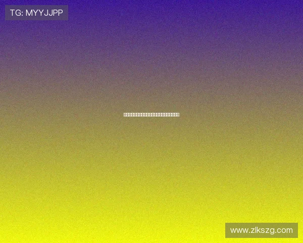 尊龙会娱乐:全面解析其平台优势与安全保障措施 尊龙会娱乐:全面解析其平台优势与安全保障措施