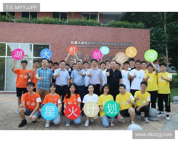 尊龙凯时vip平台最新优惠活动全面解析助你轻松赢取丰厚奖励 尊龙凯时vip平台最新优惠活动全面解析助你轻松赢取丰厚奖励