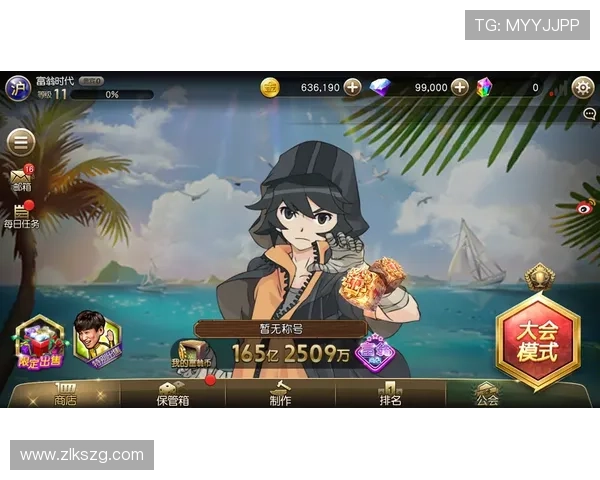 尊龙在线游戏新手攻略全攻略助你快速掌握游戏技巧与玩法 尊龙在线游戏新手攻略全攻略助你快速掌握游戏技巧与玩法