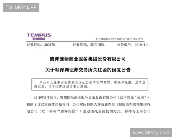 凯时国际常见问题解答全面覆盖新手入门与疑难解答 凯时国际常见问题解答全面覆盖新手入门与疑难解答