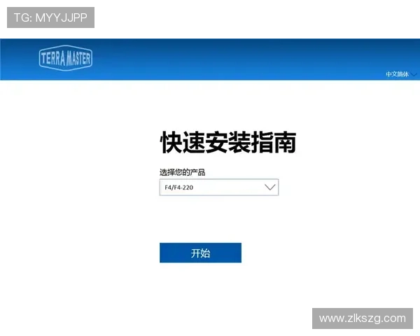 凯时开户下载官网提供最安全稳定的游戏体验和便捷的注册流程，助你轻松开启精彩游戏之旅