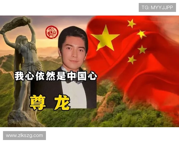 尊龙APP登录线路优化指南帮助玩家快速稳定登录体验全新尊龙APP登录线路推荐及常见问题解决方案详解尊龙APP多线路登录方式提升游戏体验的实用技巧与注意事项 尊龙APP登录线路优化指南帮助玩家快速稳定登录体验全新尊龙APP登录线路推荐及常见问题解决方案详解尊龙APP多线路登录方式提升游戏体验的实用技巧与注意事项