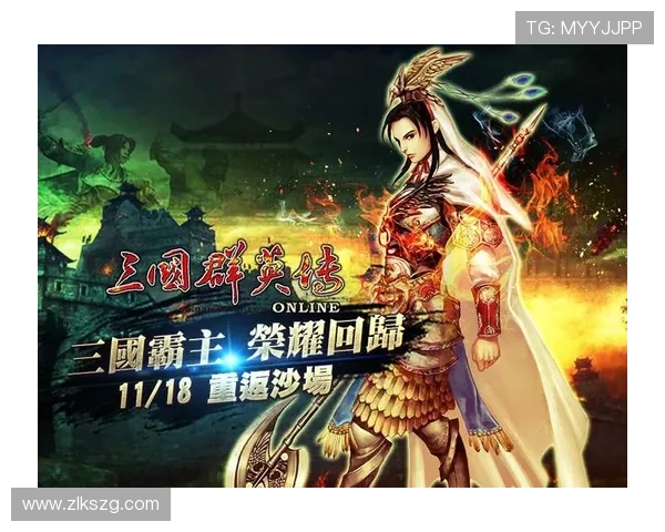 尊龙中国入口官方平台最新登录指南帮助玩家顺利进入游戏体验全新内容 尊龙中国入口官方平台最新登录指南帮助玩家顺利进入游戏体验全新内容