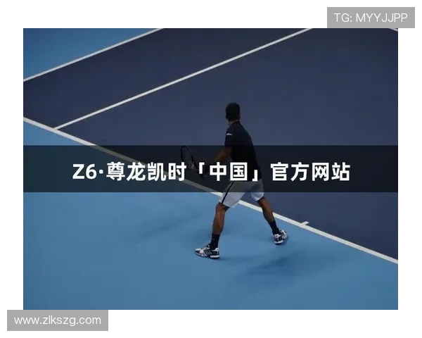 尊龙凯时娱乐注册平台安全可靠,保障玩家资金与信息安全的详细指南