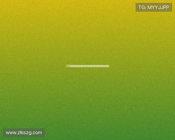 Z6尊龙备用网址为用户呈现世界杯现场氛围与球迷互动精彩内容 Z6尊龙备用网址为用户呈现世界杯现场氛围与球迷互动精彩内容