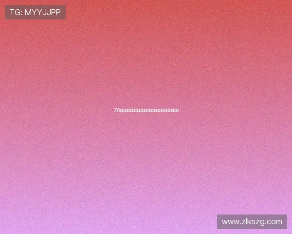 Z6尊龙旗舰厅登录线路安全稳定,保障您的娱乐体验无忧 Z6尊龙旗舰厅登录线路安全稳定,保障您的娱乐体验无忧